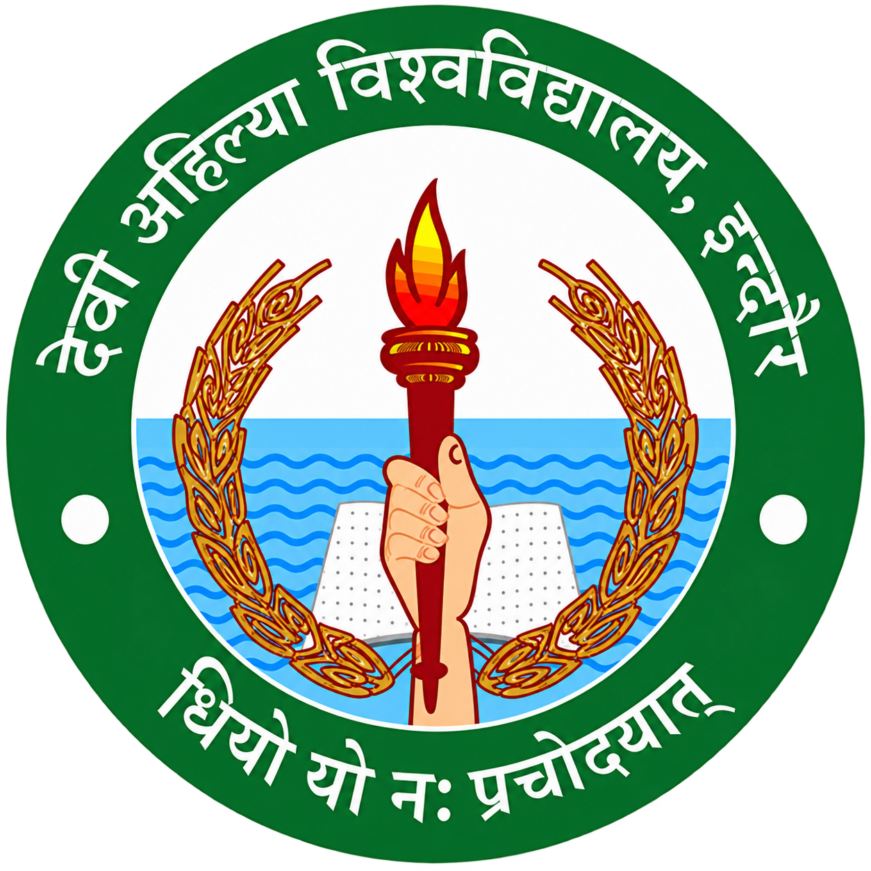 IET DAVV logo
